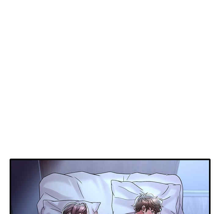 渴望占有她/想要拥有她