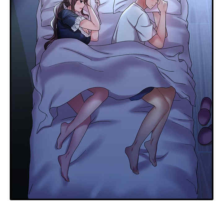 渴望占有她/想要拥有她