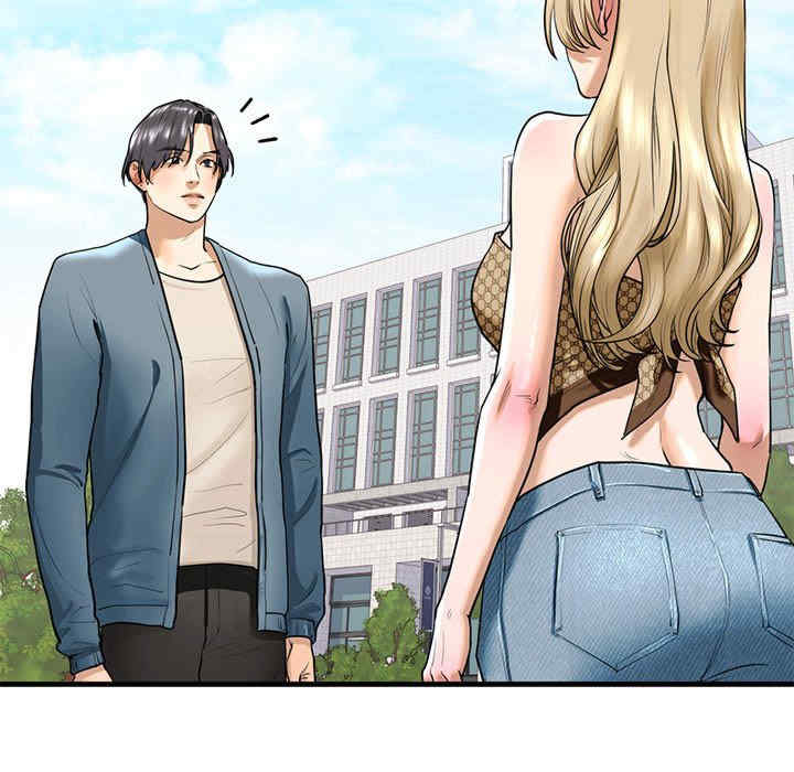 我的继姐/不要欺负我姐姐