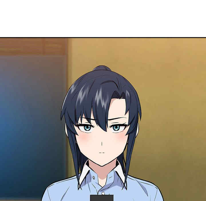 下班后的例行恋爱/下班后的秘密关系