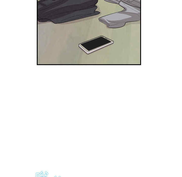 这难道是命中注定/患得患失的爱恋