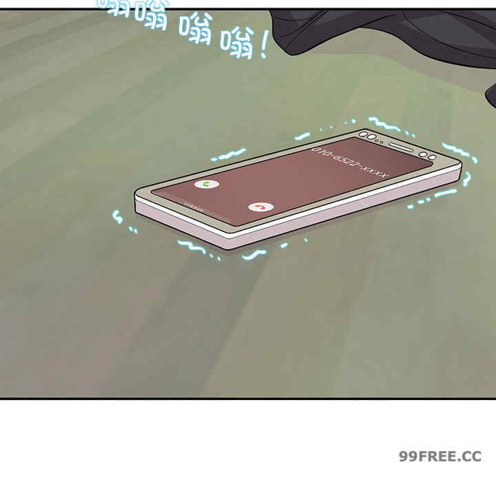 这难道是命中注定/患得患失的爱恋