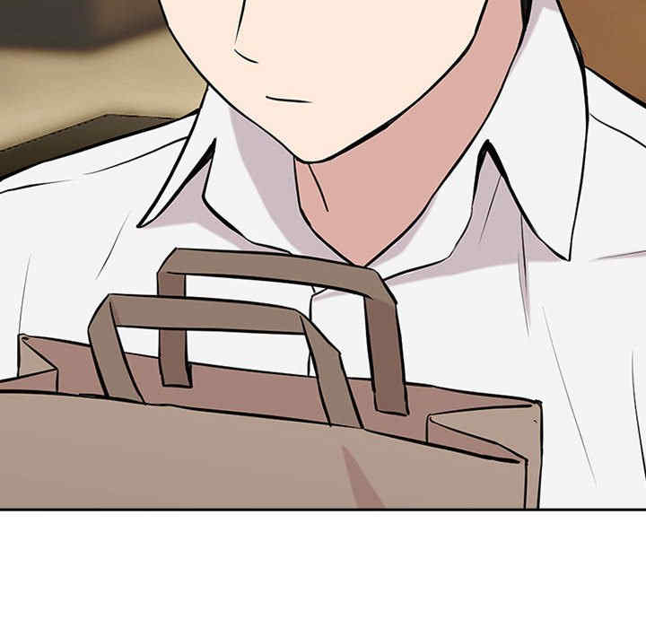 下班后的例行恋爱/下班后的秘密关系