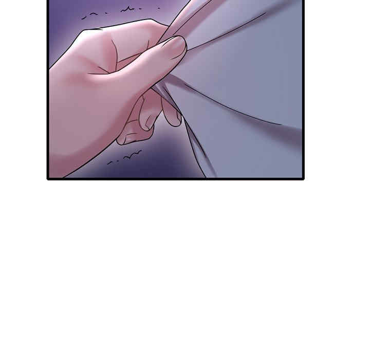 渴望占有她/想要拥有她