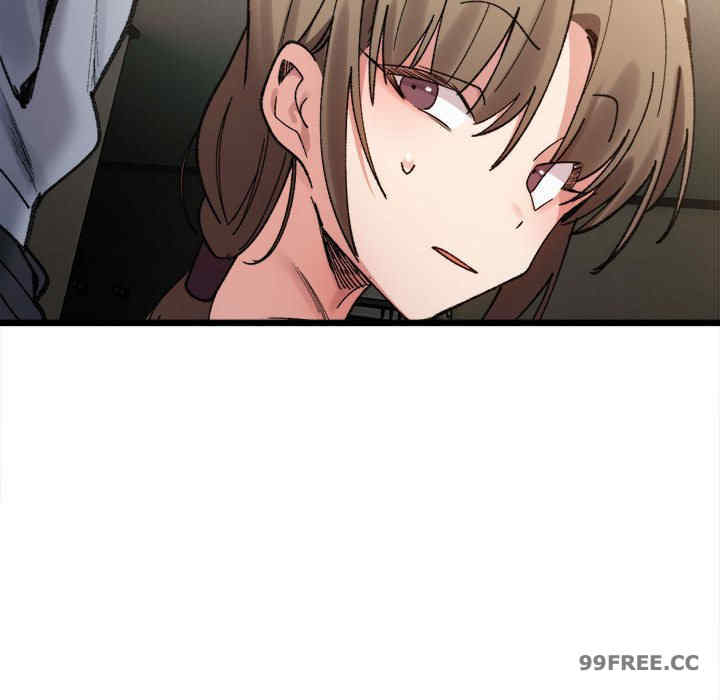 微妙关系/超微妙关系