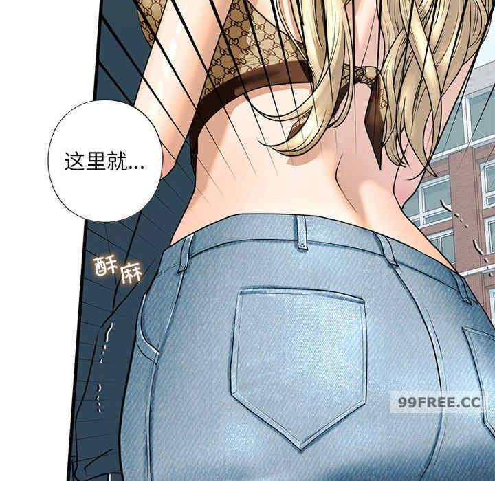 我的继姐/不要欺负我姐姐