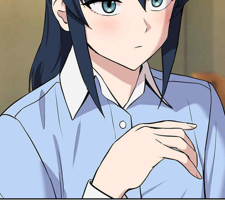 下班后的例行恋爱/下班后的秘密关系