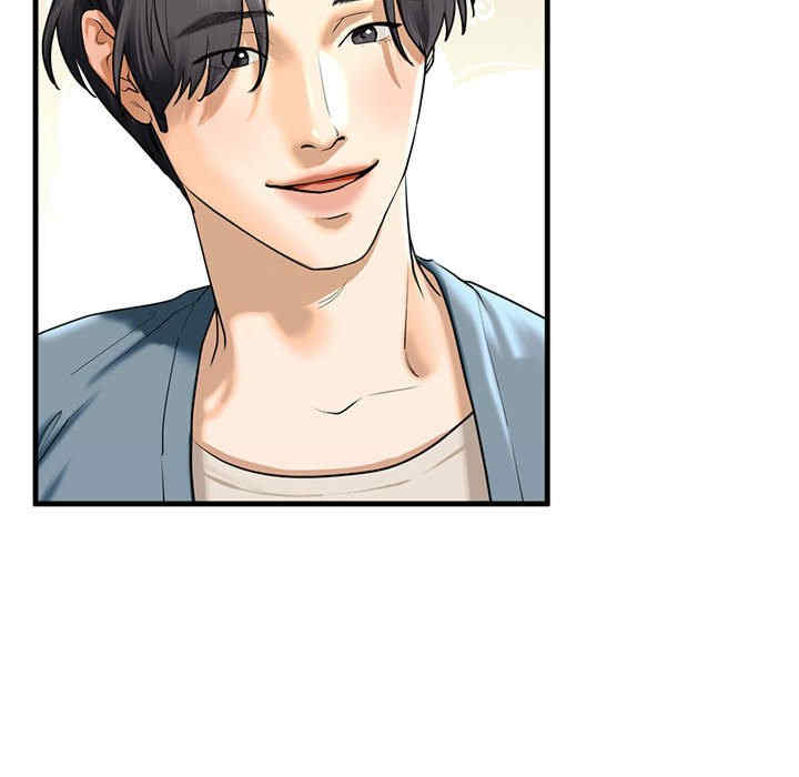 我的继姐/不要欺负我姐姐