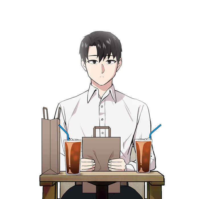 下班后的例行恋爱/下班后的秘密关系