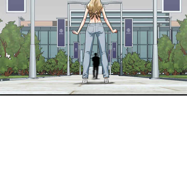 我的继姐/不要欺负我姐姐