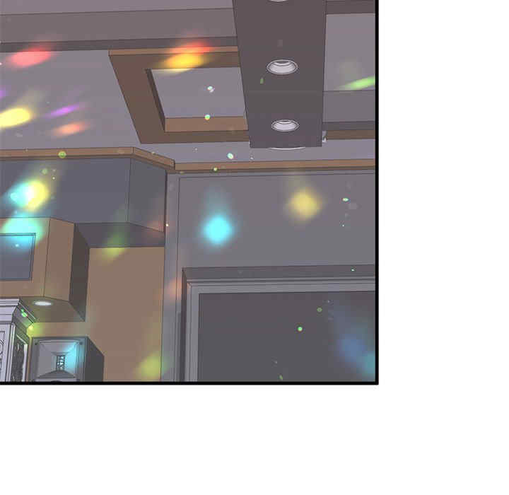 我的继姐/不要欺负我姐姐