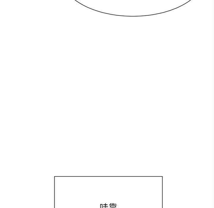 微妙关系/超微妙关系