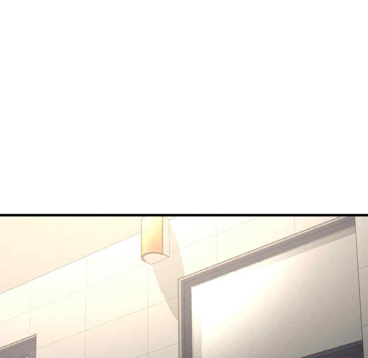 我的女王/让人火大的她