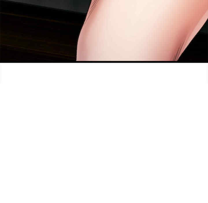 微妙关系/超微妙关系