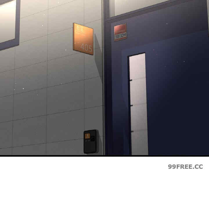 我的女王/让人火大的她