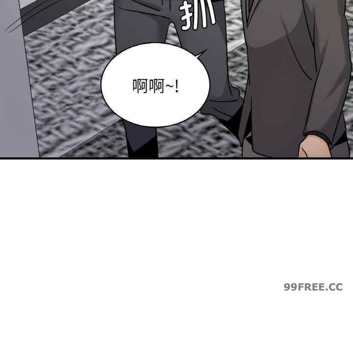 年轻代表/不该爱上你