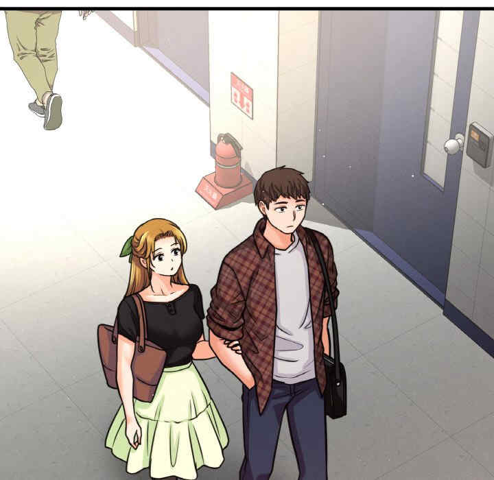 我的女王/让人火大的她