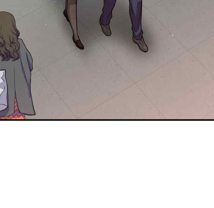 我的女王/让人火大的她