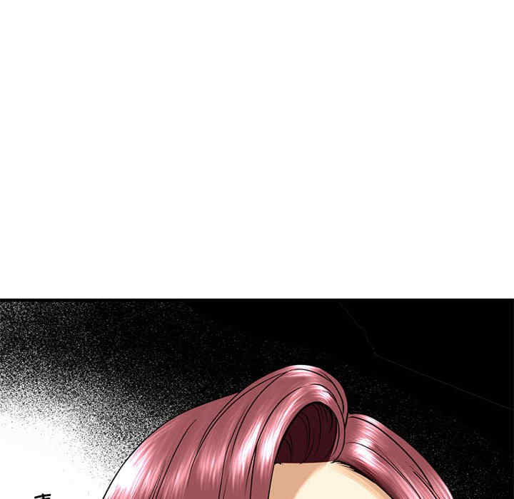 我的继姐/不要欺负我姐姐