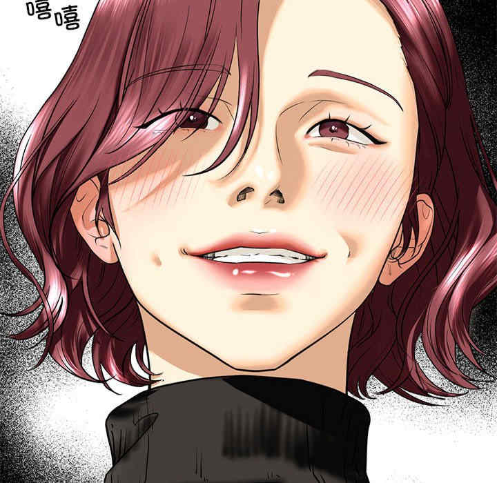 我的继姐/不要欺负我姐姐