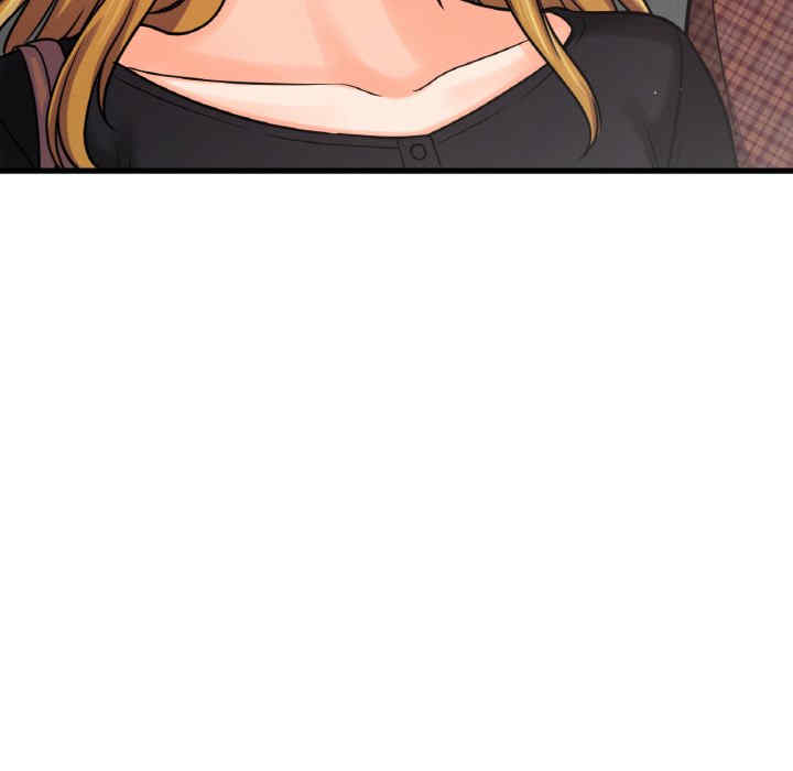 我的女王/让人火大的她