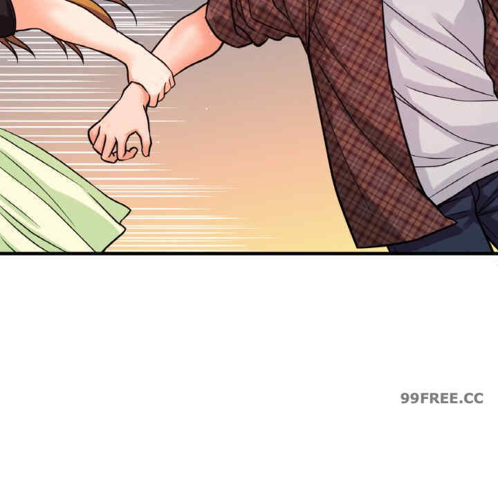 我的女王/让人火大的她