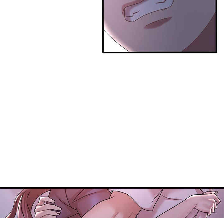 渴望占有她/想要拥有她