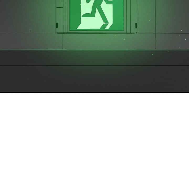 我的女王/让人火大的她