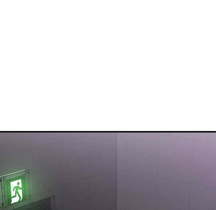 我的女王/让人火大的她