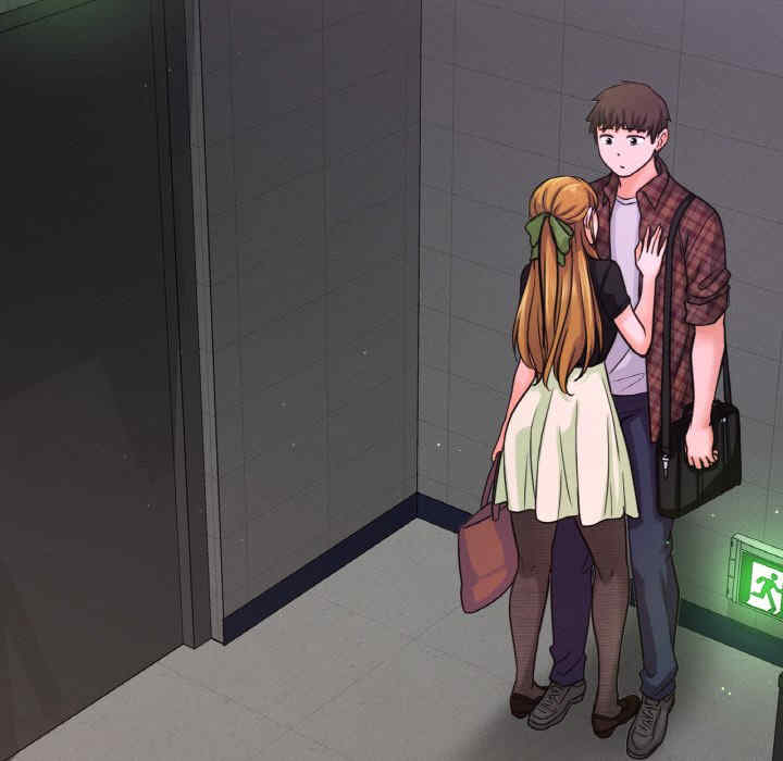 我的女王/让人火大的她