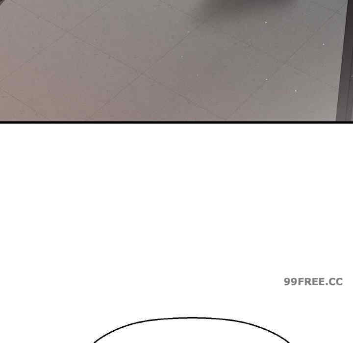 我的女王/让人火大的她