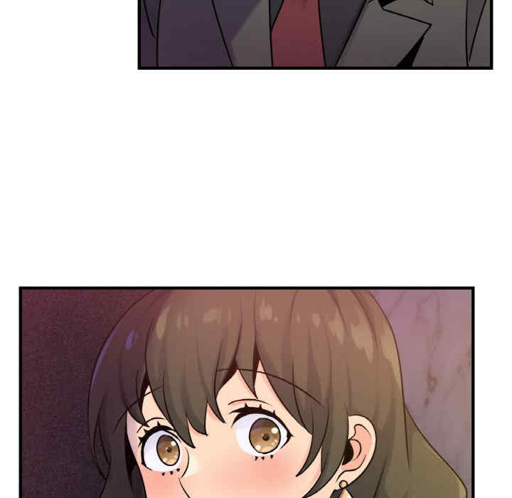 年轻代表/不该爱上你