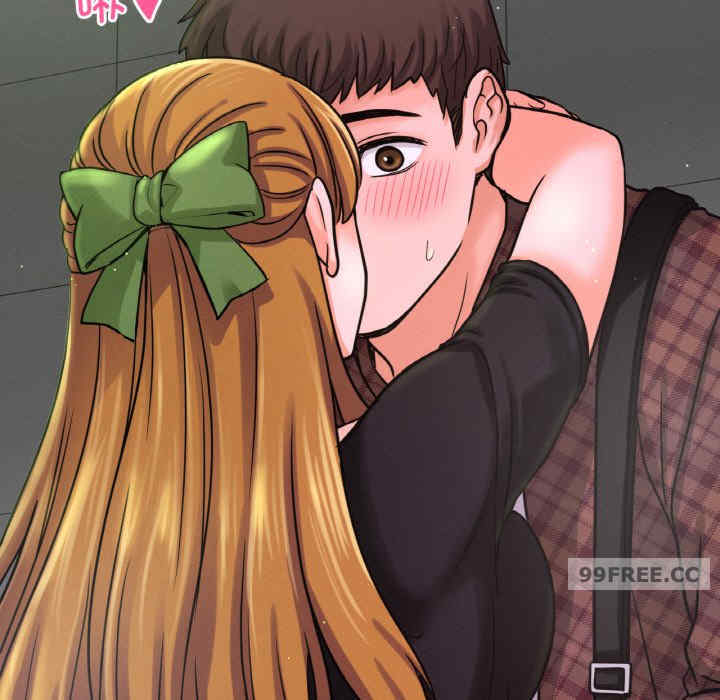 我的女王/让人火大的她