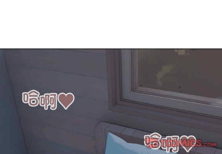 大学生活就从社团开始