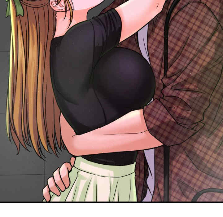 我的女王/让人火大的她