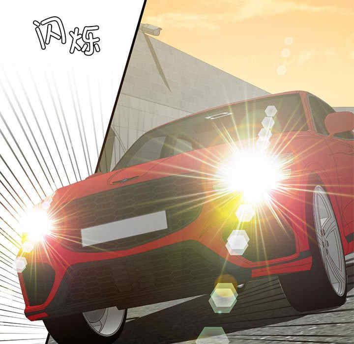 我的继姐/不要欺负我姐姐