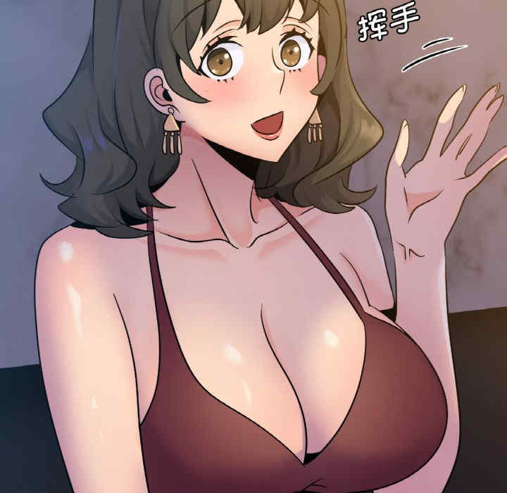 年轻代表/不该爱上你