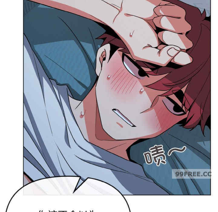 大学生活就从社团开始