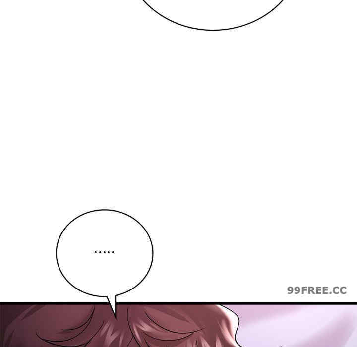 渴望占有她/想要拥有她