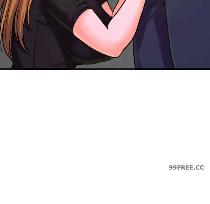 我的女王/让人火大的她