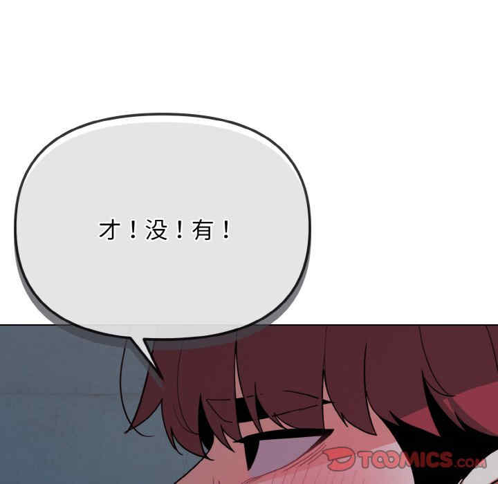 大学生活就从社团开始