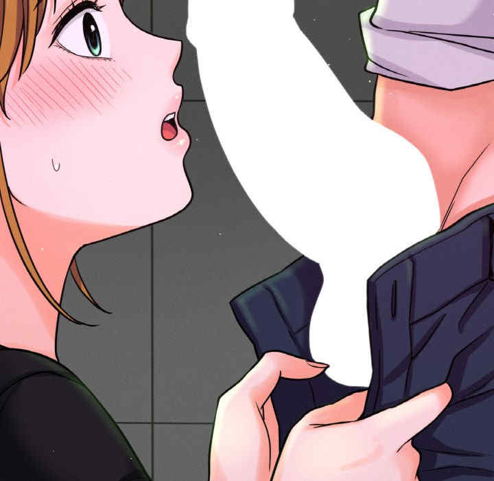 我的女王/让人火大的她