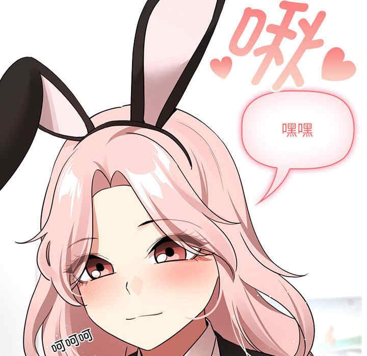 疫情期间的家教生活/疫情下的家教生活