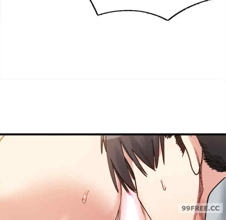 微妙关系/超微妙关系