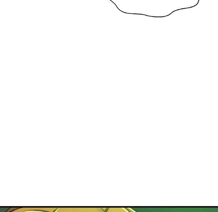 我的女王/让人火大的她