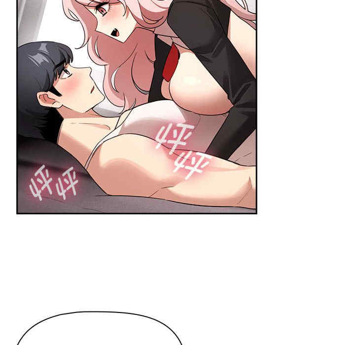 疫情期间的家教生活/疫情下的家教生活