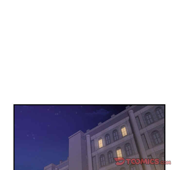 年轻代表/不该爱上你