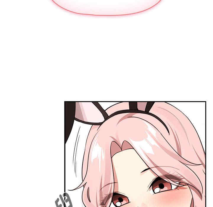 疫情期间的家教生活/疫情下的家教生活