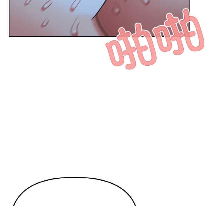 大学生活就从社团开始