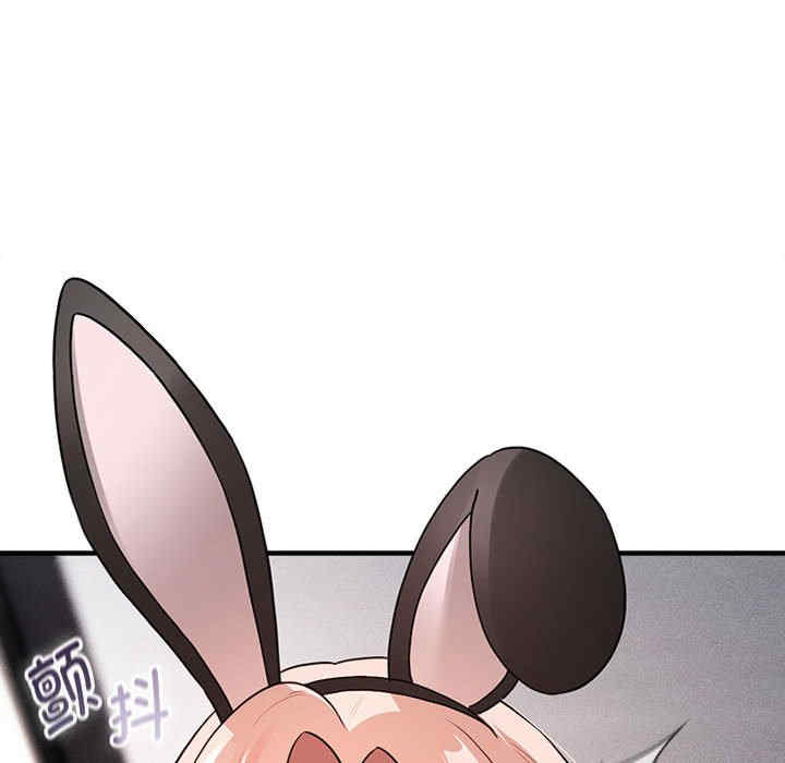 疫情期间的家教生活/疫情下的家教生活